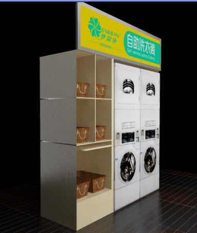 開(kāi)自助洗衣店品牌加盟哪家好