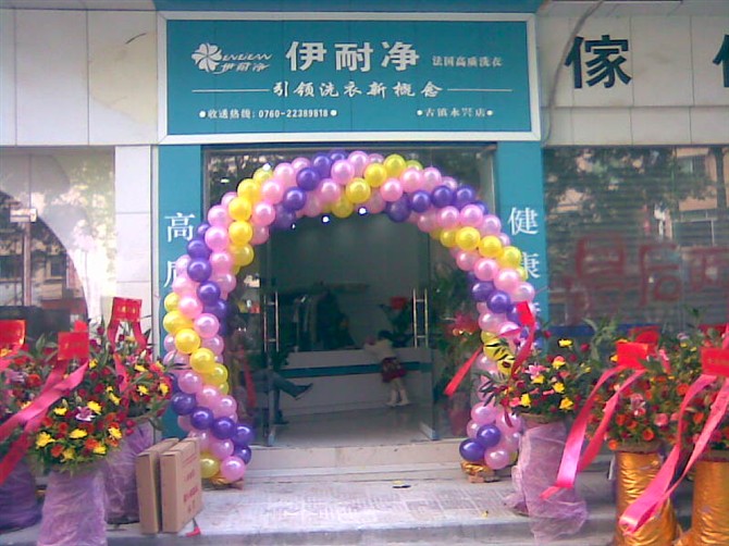 開(kāi)自助洗衣店利潤(rùn)不呢