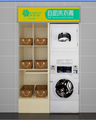 安徽開自助洗衣店利潤如何？