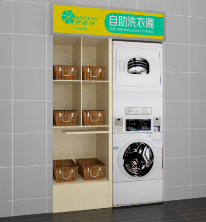 開自助洗衣店利潤有多少?