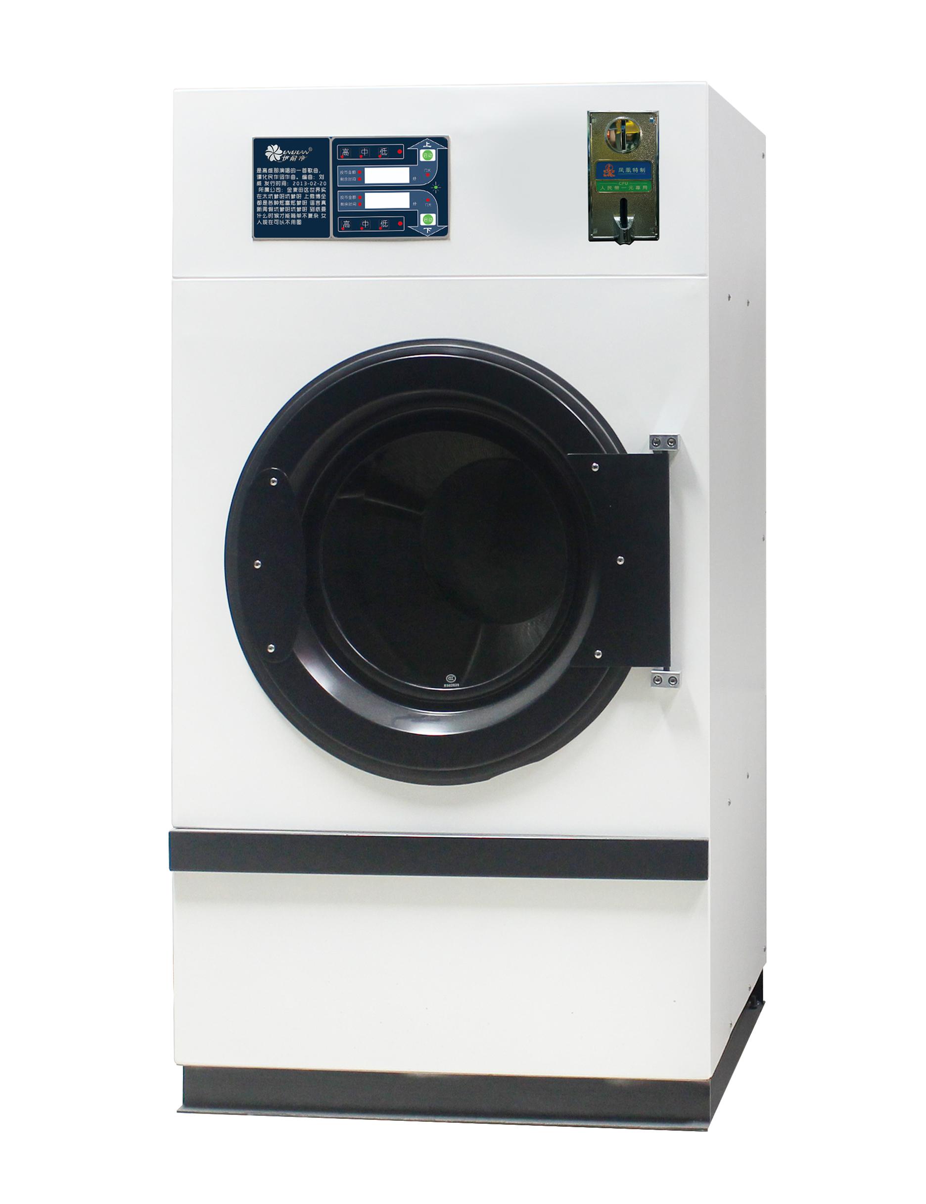 綠色環保投幣洗衣機的價格是多少？